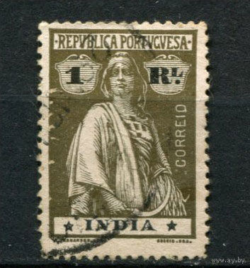 Португальские колонии - Индия - 1913/1925 - Жница 1R - (перф. 15:14) - [Mi.338yA] - 1 марка. Гашеная.  (Лот 104BJ)