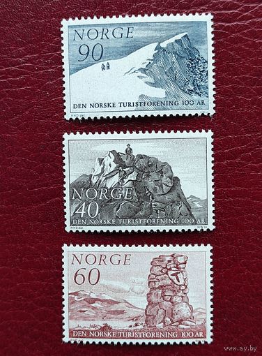 Норвегия: 3м/с туризм в Норвегии, 1968г