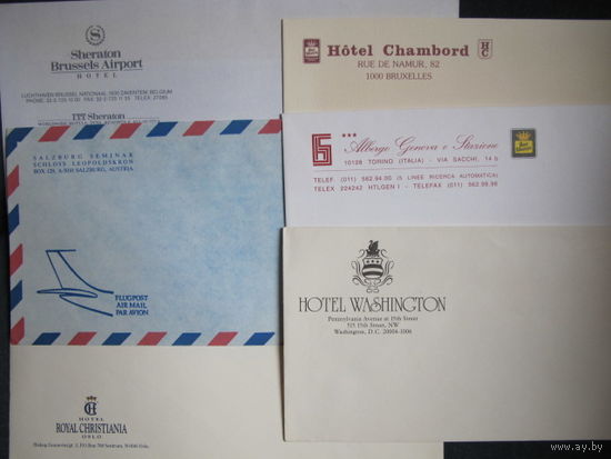 6 фирменных конвертов отелей
