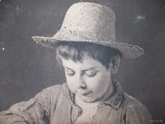 Картинка СССР, репродукция - мальчик в шляпе