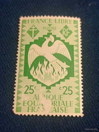 Французская экваториальная Африка 1941 года