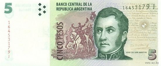Аргентина 5 песо образца 2003 года UNC p353d