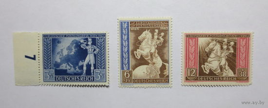 Рейх, 1942 год. Полная серия не гашеных марок "Почтовый конгресс Европы в Вене". Клеевой слой, без наклеек и следов от них. Чистые (не гашены) марки в очень хорошем состоянии.