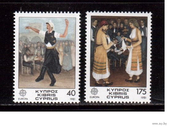 Кипр-1981, (Мих.547-588)  ** ,   Культура, Танцы