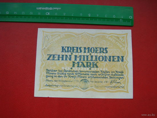 10 миллионов 10000000 марок  1923