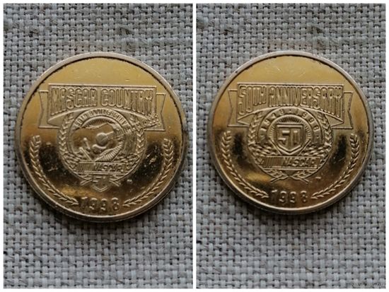 Жетон -  монета сувенирный 50 лет NASCAR 1998 г