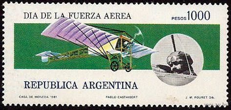 Аргентина 1981 1524** День ВВС Пабло Кастабер (1883-1951) самолет Фигера MNH