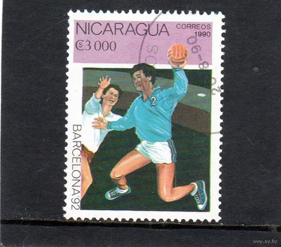 Никарагуа. Спорт.Гандбол.