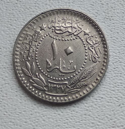 Османская империя 10 пара, 1909 "Reshat" справа от тугры На аверсе под тугрой цифра V 1-15-24