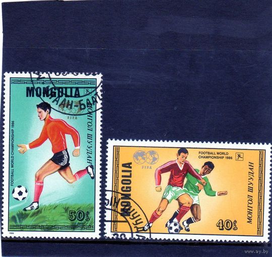 Монголия.Спорт.Чемпионат мира по футболу.Мексика.1986.