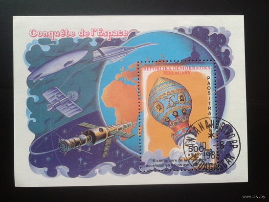 Магадаскар  1983 История авиации и космонавтики Блок Михель-3,5 евро гаш