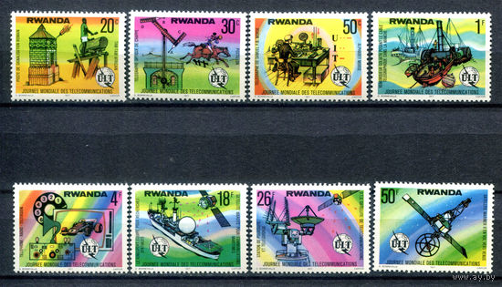 Руанда - 1977г. - Всемирный день телекоммуникаций - полная серия, MNH [Mi 873-880] - 8 марок