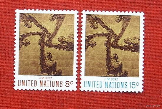США. Нью-Йорк. ООН. Живопись. ( 2 марки ) 1972 года. 7-13.