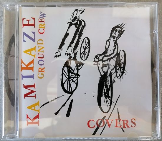 Kamikaze Ground Crew – Covers, CD