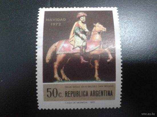 Аргентина 1972 Рождество