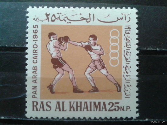 Рас аль-Хайма 1966 Бокс**
