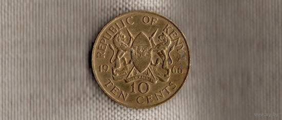 Кения 10 центов 1966(En)