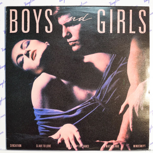 Bryan Ferry - Boys and Girls  / LP