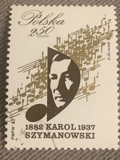 Польша 1982. Кароль Шимановский 1882-1937