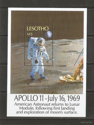 Лесото 1987 Космос