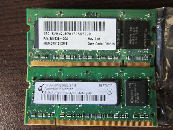 2-планки DDR-2 PC2-4200S 512MB. Оперативная память для ноутбука.