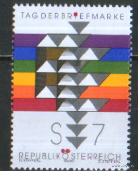 Полная серия из 1 марки 2000г. Австрия "День печати" MNH