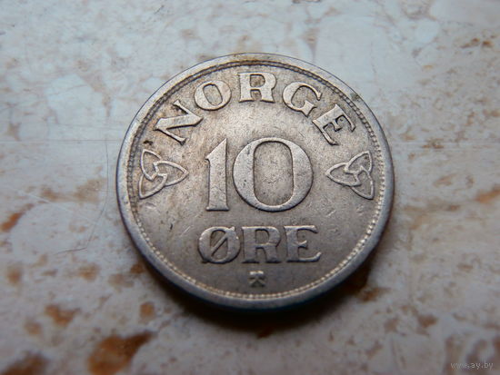 Норвегия 10 эре 1951