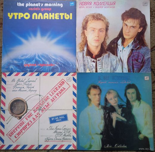 Советская инструментальная музыка, на пластинках.