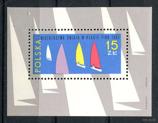 Польша - 1965 - Парусники - [Mi. bl. 36] - полная серия - 1 блок. MNH.