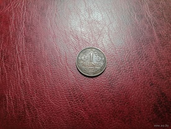 Нидерланды 1 цент 1927