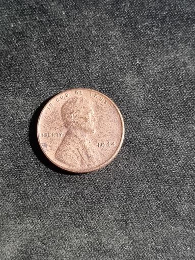США 1 цент 1944