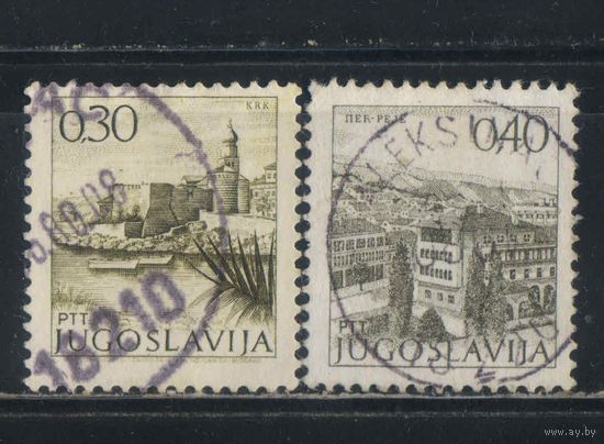 Югославия СФРЮ 1972 Достопримечательности Крк Пек Стандарт #1480-1