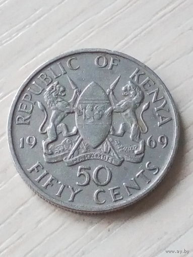 Кения 50 центов 1969г.