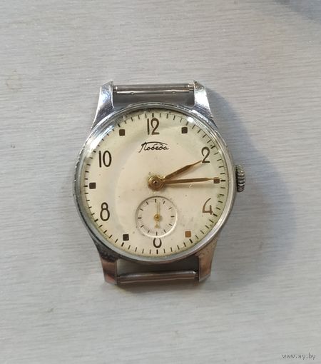Часы наручные мужские "Победа", ПЧЗ, Сделано в СССР, 4 квартал 1956-го года