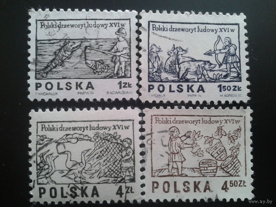 Польша 1974-7 стандарт полная