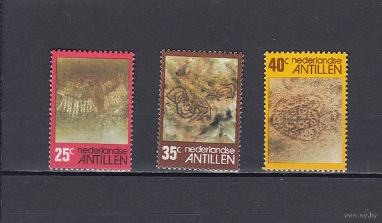 Наскальная живопись. Нидерландские Антиллы. 1977. 3 марки. Michel N 326-328 (5,0 е)