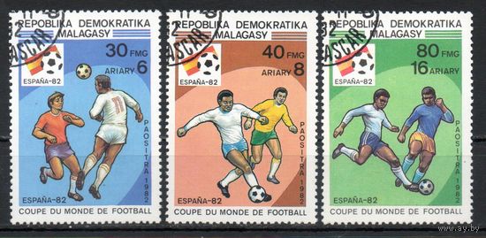 Чемпионат мира по футболу в Испании Мадагаскар 1982 год серия из 3-х марок