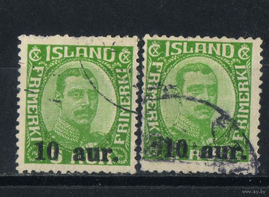 Исландия Уния с Данией 1922 Христиан X Надп Стандарт #110