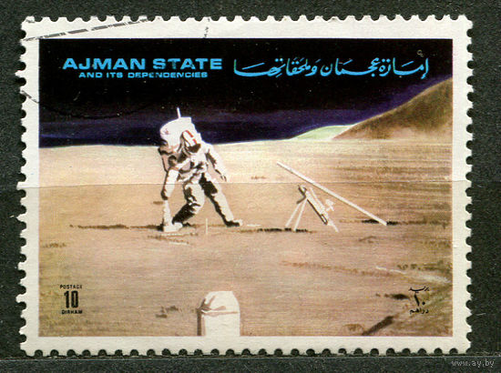 Космос. Человек на Луне. Эмират Аджман. 1972