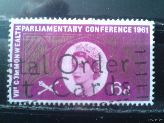 Англия 1961 Парламентская конференция, королева