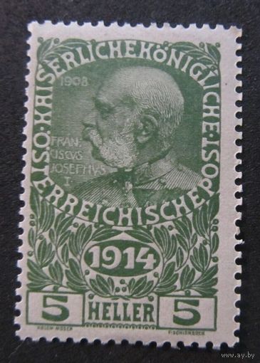 1914 Австрия 164 Кайзер Франц Иосиф