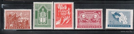 Югославия-1940(Мих.413-417) * ( 2 м - ** ) , Почта и телеграф в Загребе, Король, Карта (полная серия)