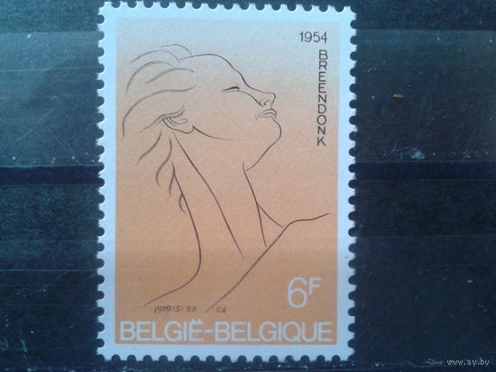 Бельгия 1979 Гравюра**