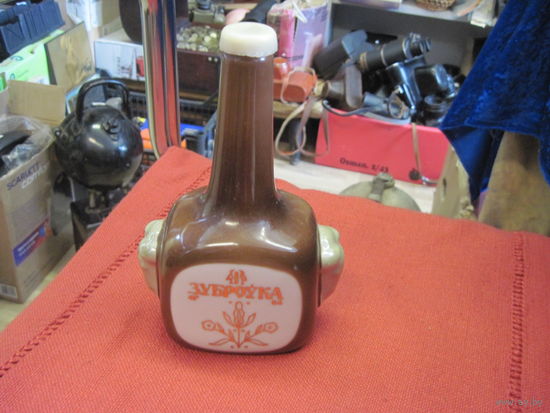 Бутылка фарфоровая Зуброука МФЗ 19 см.