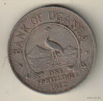 Уганда 1 шиллинг 1972