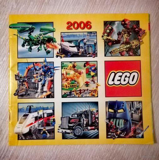 Каталог LEGO. ЛЕГО. 2006г.