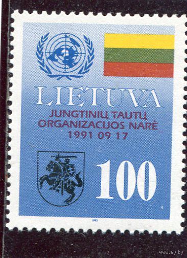 Литва. Членство в ООН