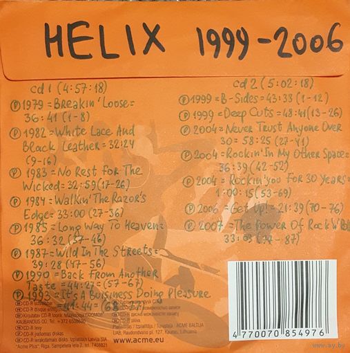 CD MP3 дискография HELIX - 2 CD