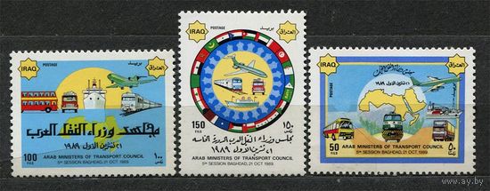Транспорт. Железная дорога. 1989. Ирак. Полная серия 3 марки. Чистые
