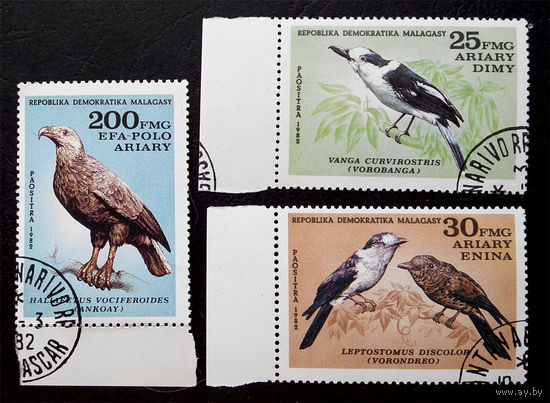 Мадагаскар 1982 г. Птицы. Фауна, полная серия из 3 марок #0031-Ф1P8